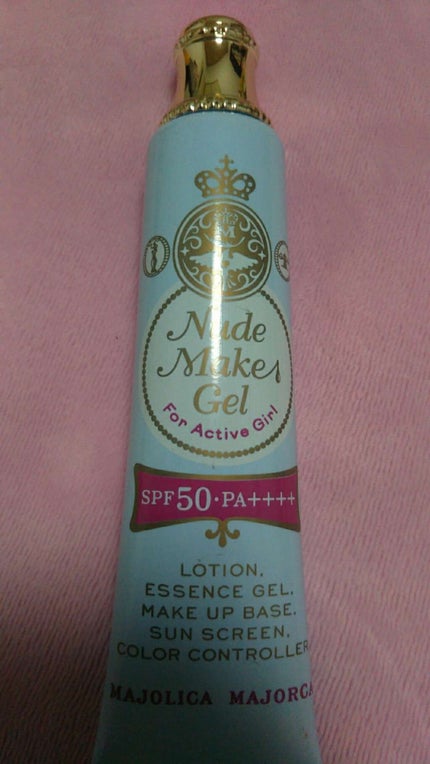 ヌードメークジェル (フォーアクティブガール)/MAJOLICA MAJORCA/化粧下地を使ったクチコミ(1枚目)