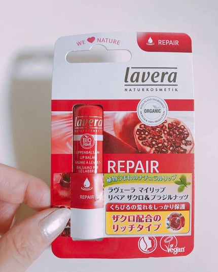 ラヴェーラ マイリップ リペア ザクロ&ブラジルナッツのクチコミ「ひと塗りでしーっとり♡唇が荒れている方、乾燥がきになる方特にオススメです☻ロングステイン処方な.....」(1枚目)