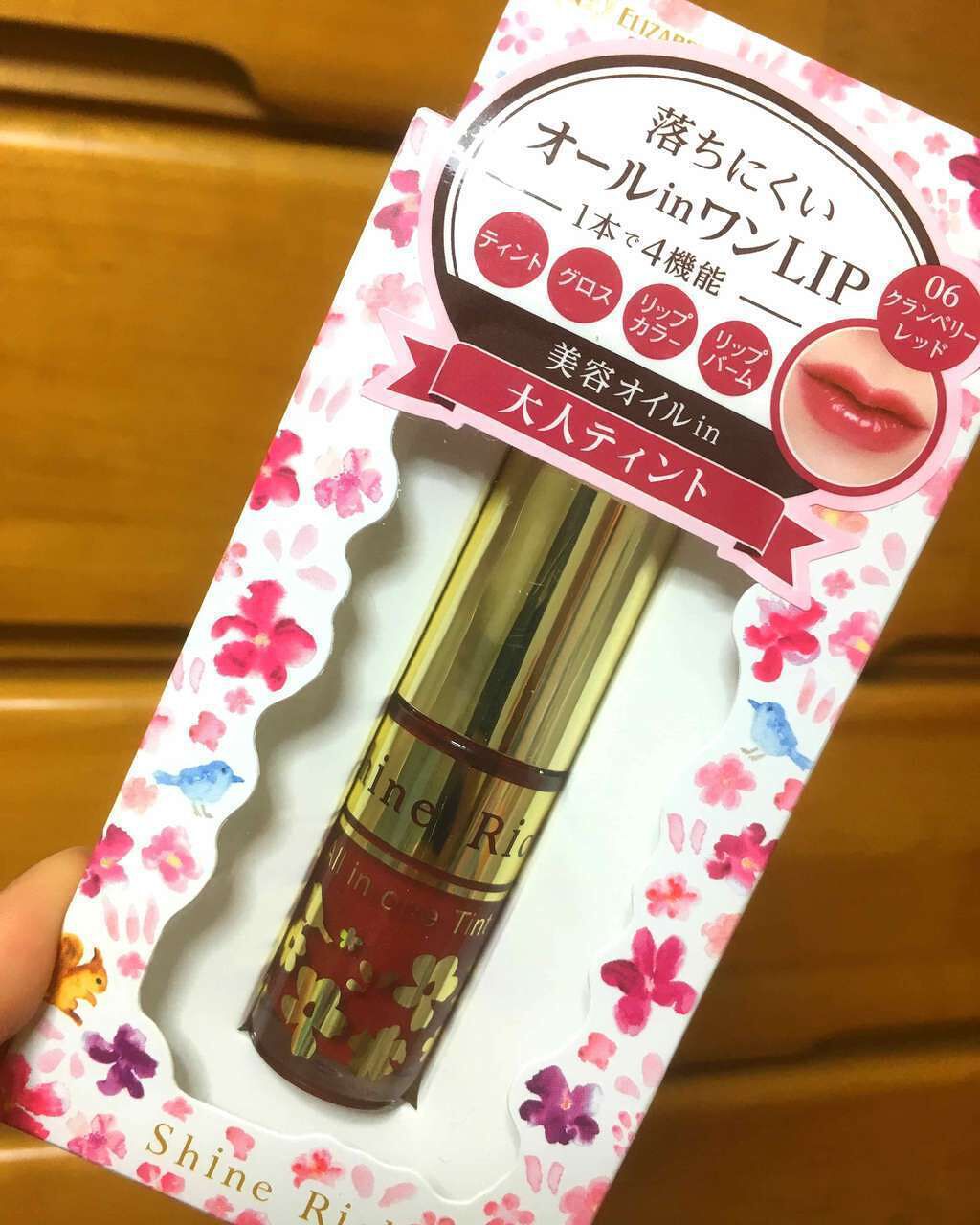 オールインワンティント/シャインリッチ/リップティントを使ったクチコミ(1枚目)