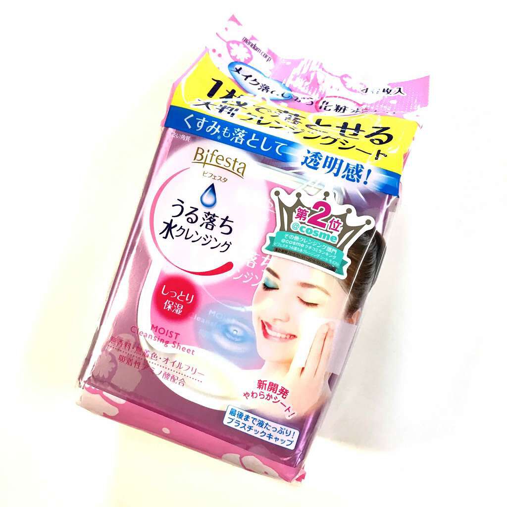 ミセラークレンジングシート セラムモイスト/ビフェスタ/クレンジングシートを使ったクチコミ（1枚目）