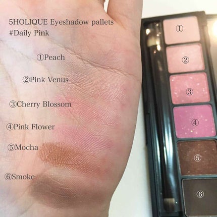 アイシャドウパレット /5 Holique/アイシャドウパレットを使ったクチコミ(2枚目)