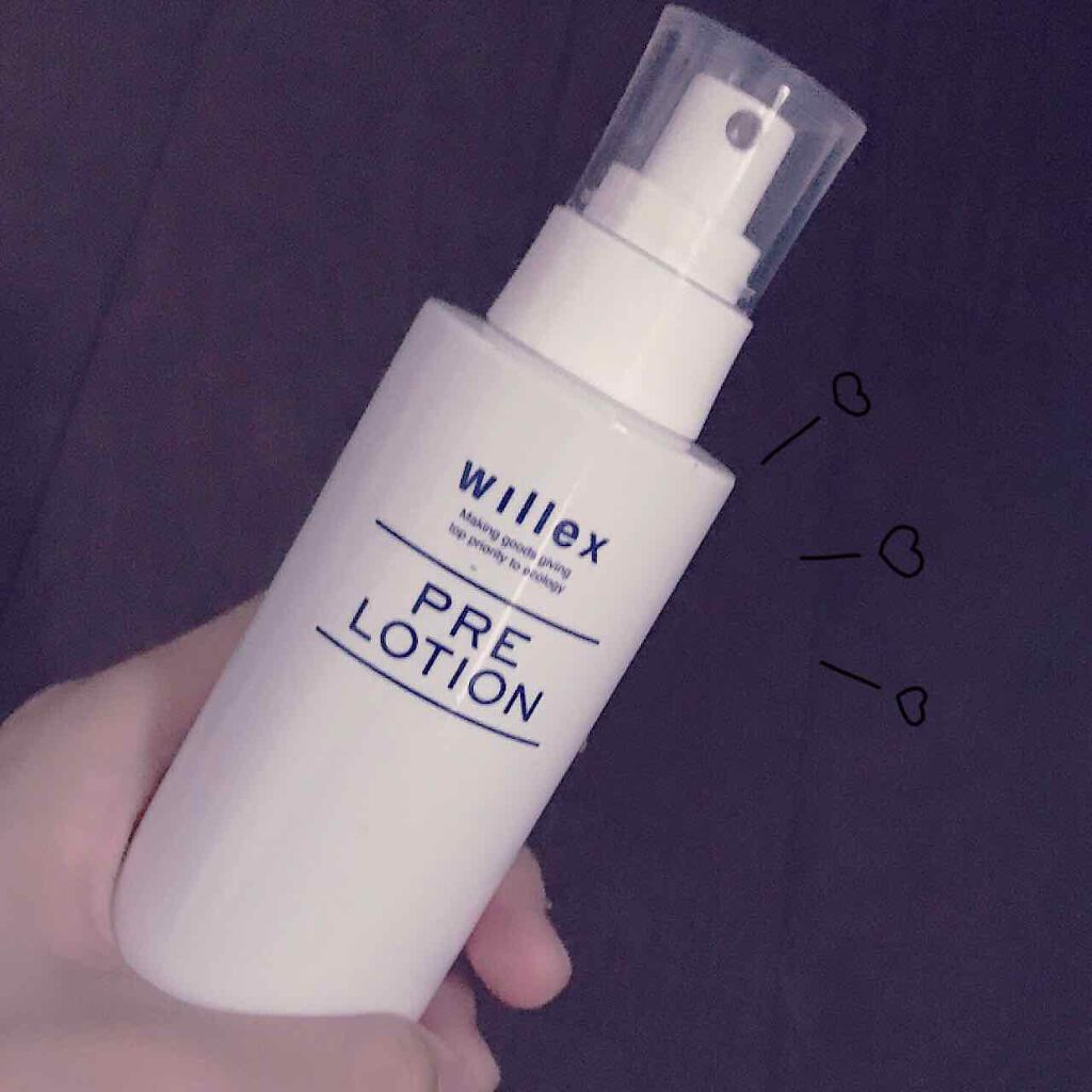 フツール マイルド プレローション/フツール/化粧水を使ったクチコミ(1枚目)