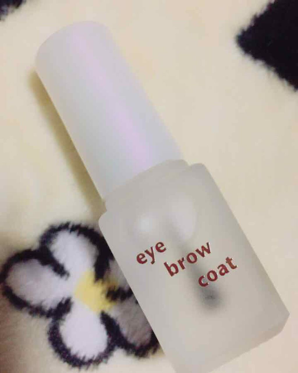 エバビレーナ アイブローコート/DAISO/アイブロウコートを使ったクチコミ（1枚目）