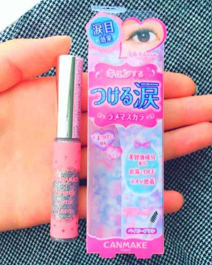 トゥインクルリトルティアーズ/キャンメイク/マスカラを使ったクチコミ(1枚目)