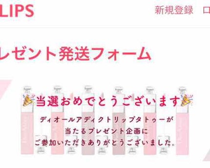 を使ったクチコミ(3枚目)