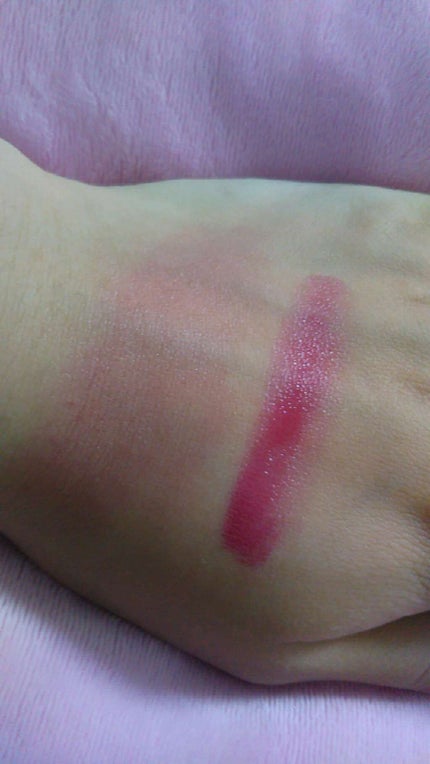 リシェ リップ&チーク クリーム/Visée/ジェル・クリームチークを使ったクチコミ(2枚目)