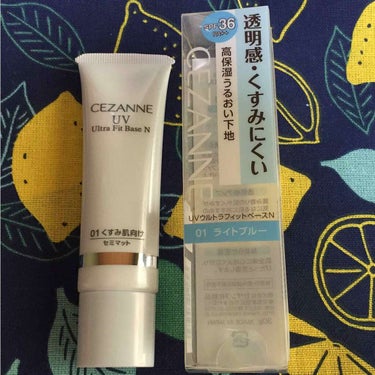 リピ品❤2こ目❤
セザンヌ
UVウルトラフィットベースN
01ライトブルー
   【化粧下地】SPF36PA＋＋

くすみをとってくれて
乾燥もしにくいっ👍👍
お気に入りプチプラコスメ✩

