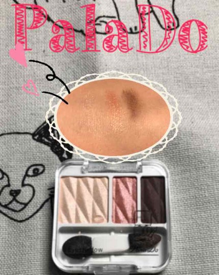 アイシャドウ/パラドゥ/アイシャドウパレットを使ったクチコミ(1枚目)