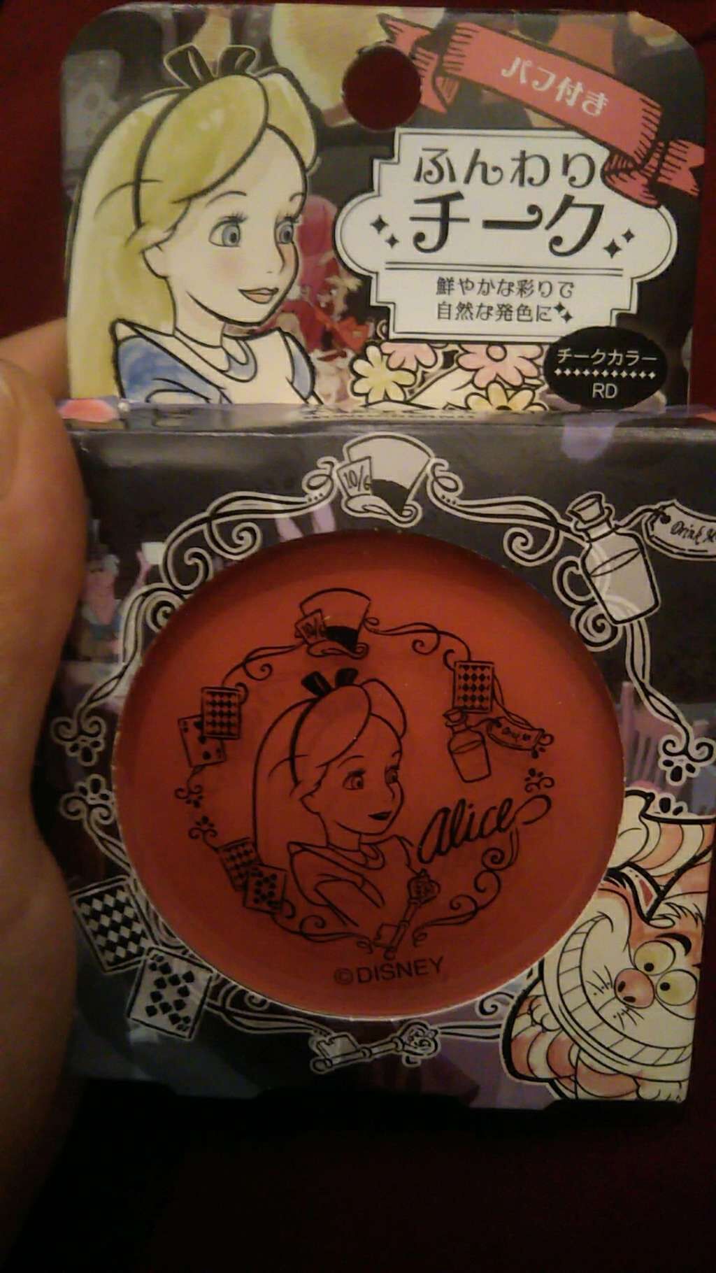 ディズニーコラボコスメ チーク/しまむら/パウダーチークを使ったクチコミ(1枚目)