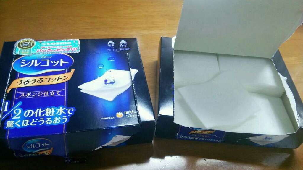 シルコット うるうるコットン/シルコット/コットンを使ったクチコミ(1枚目)