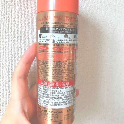 艶めき香る和草ヘアコロン あんずと桜の香り/いち髪/香水(その他)を使ったクチコミ(2枚目)