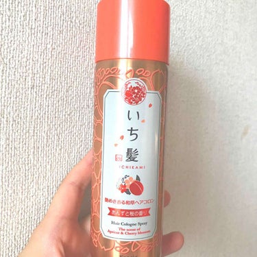 艶めき香る和草ヘアコロン あんずと桜の香り/いち髪/香水(その他)を使ったクチコミ（1枚目）