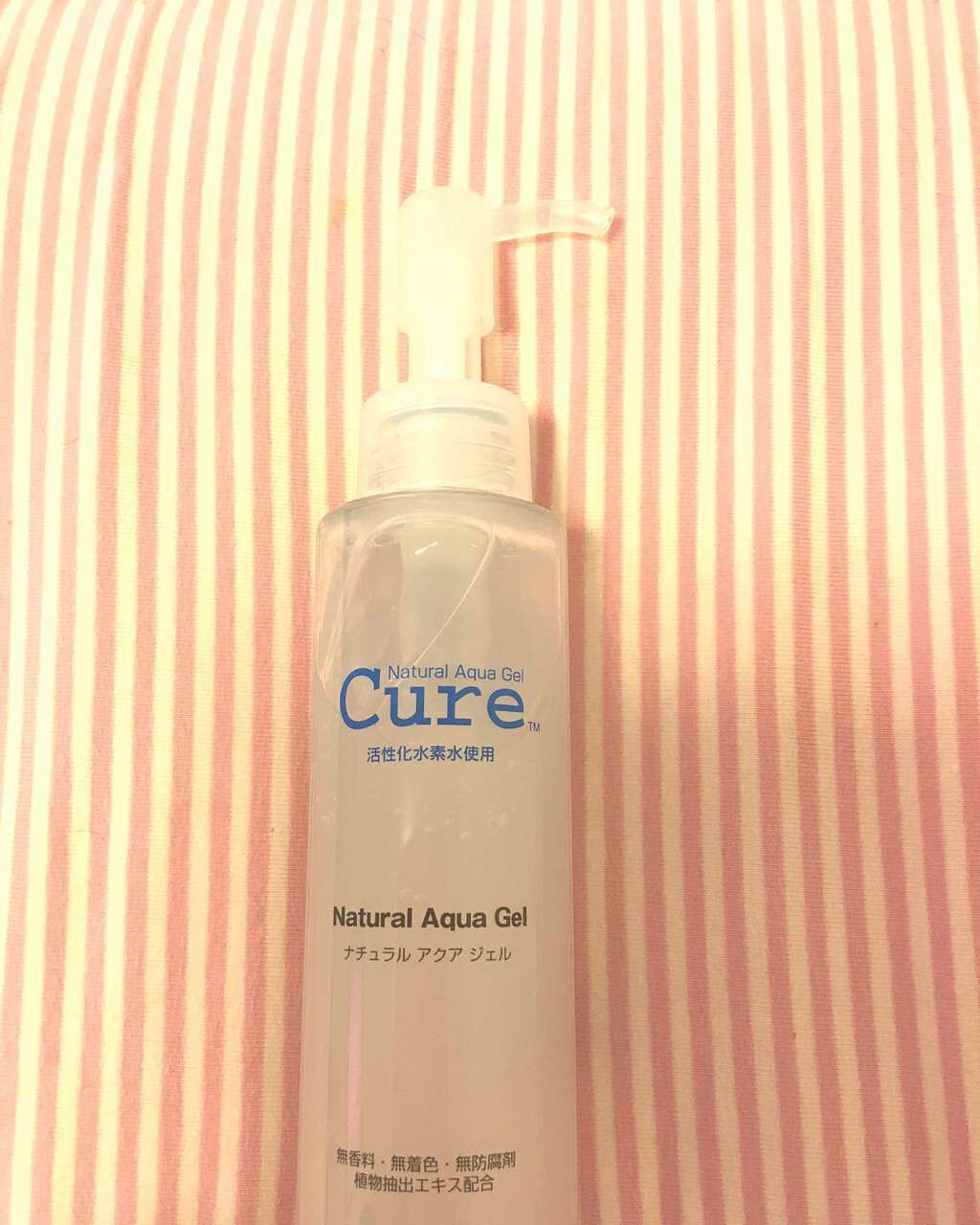 スペシャルパウダーソープCure/Cure/洗顔パウダーを使ったクチコミ(1枚目)