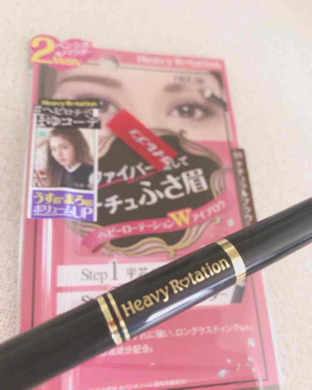 フィットファイバーｉｎダブルアイブロウ/ヘビーローテーション/パウダーアイブロウを使ったクチコミ（1枚目）