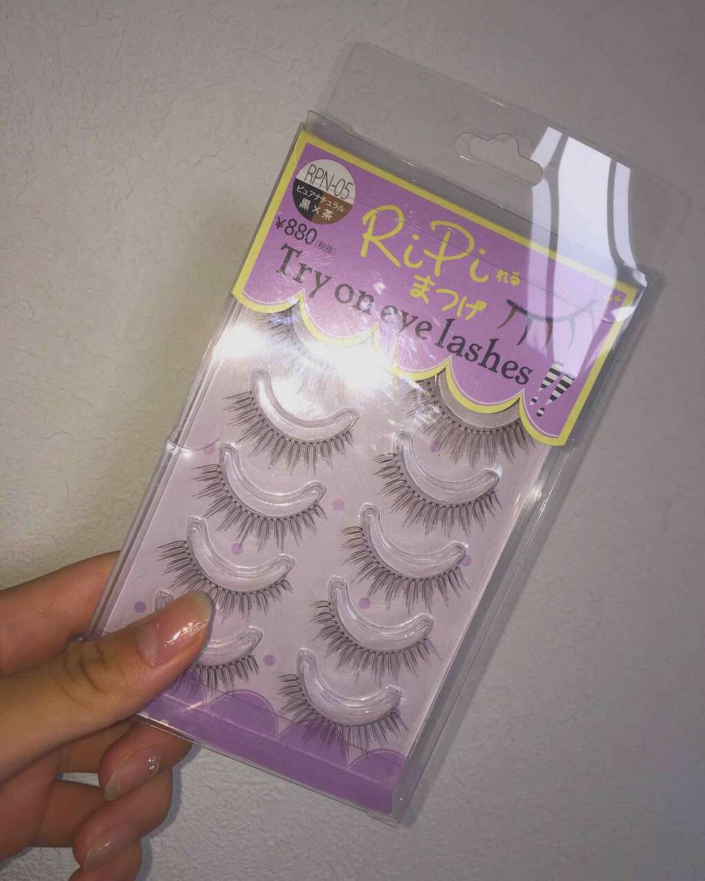 RiPiれるまつげ/アネックスジャパン/つけまつげを使ったクチコミ（1枚目）