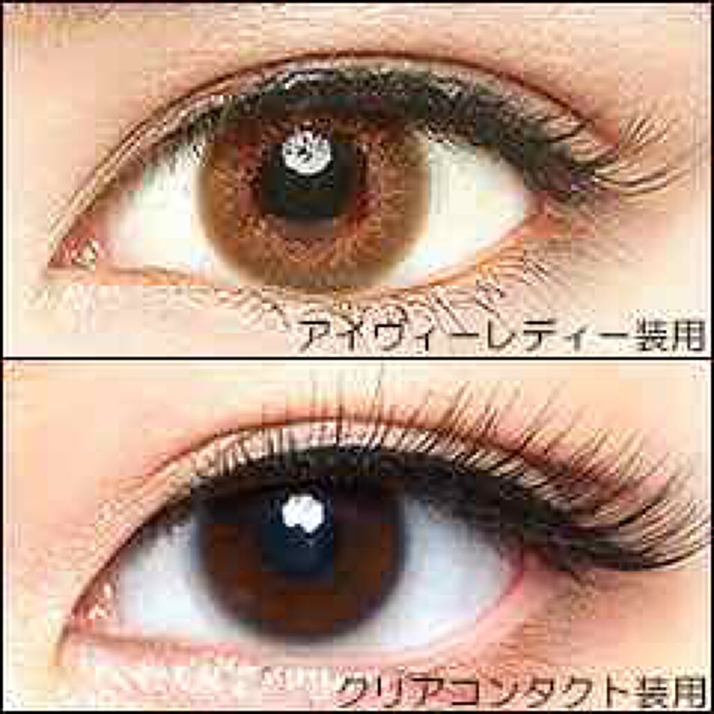 ミッシュブルーミン 3Dアイラッシュライン/ミッシュブルーミン/つけまつげを使ったクチコミ(3枚目)