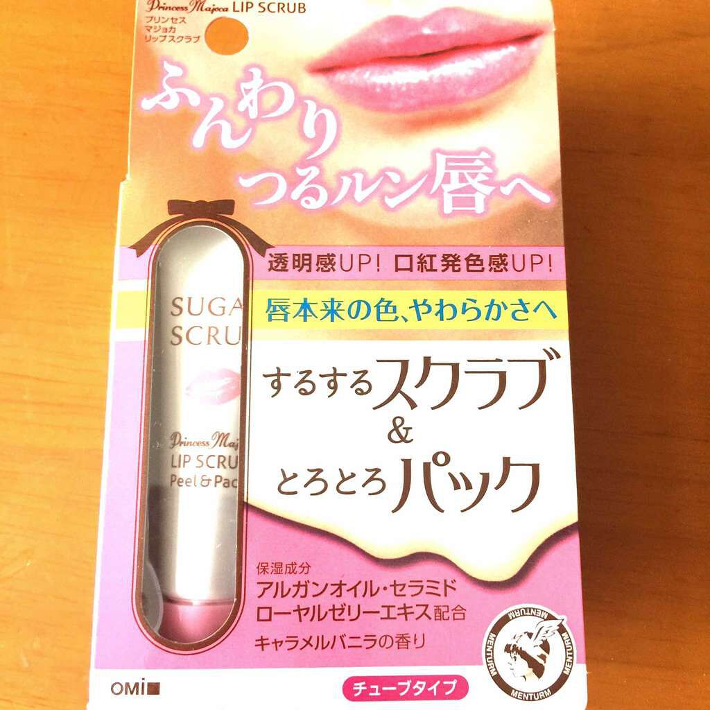 プリンセスマジョカ リップスクラブ/メンターム/リップスクラブを使ったクチコミ（1枚目）