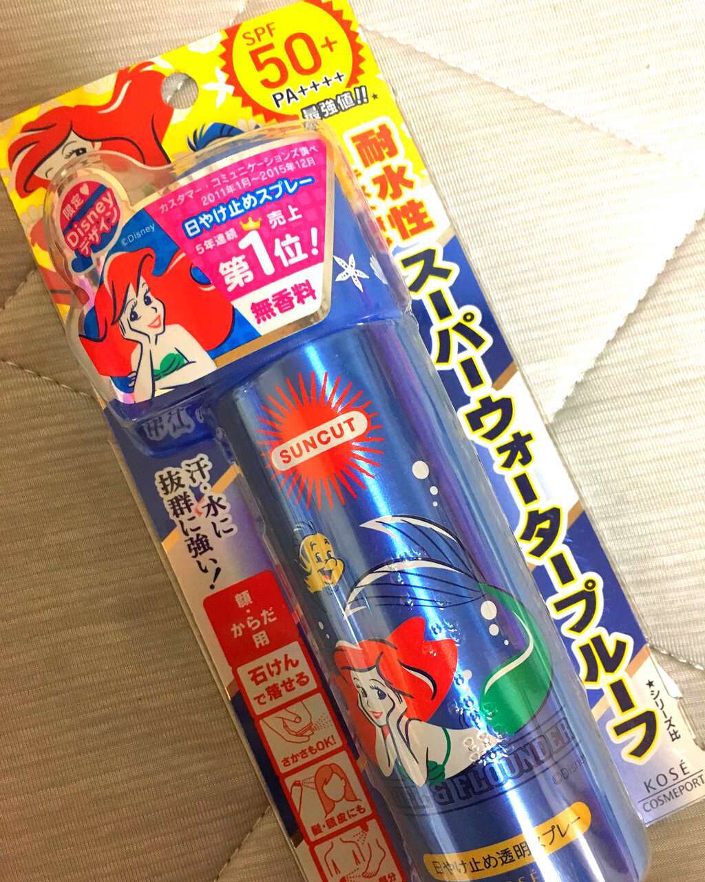 サンカット ウルトラUV スーパーパーフェクトジェル(スーパーウォータープルーフ)/サンカット®/日焼け止めジェルを使ったクチコミ（1枚目）