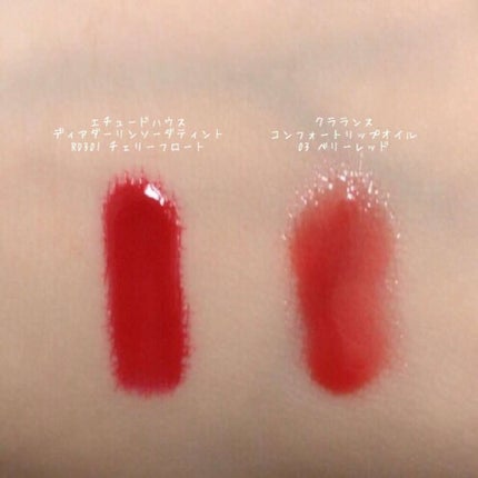 WP ディアダーリンソーダティント/ETUDE/口紅を使ったクチコミ(2枚目)