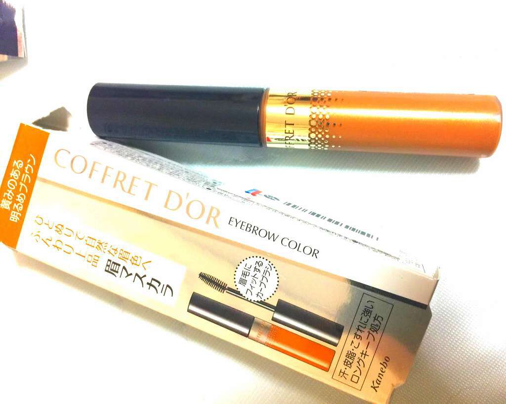アイブロウカラー/コフレドール/眉マスカラを使ったクチコミ(1枚目)