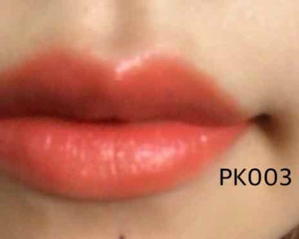 リップリッチ ビビッドティント/ETUDE/口紅を使ったクチコミ(3枚目)