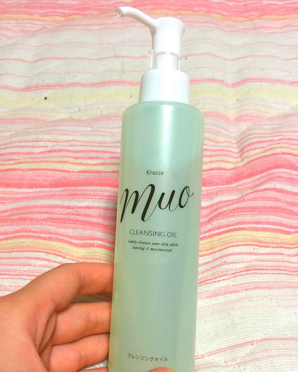 クレンジングオイル(旧)/muo/オイルクレンジングを使ったクチコミ（1枚目）