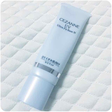 UVウルトラフィットベースN/CEZANNE/化粧下地を使ったクチコミ(1枚目)