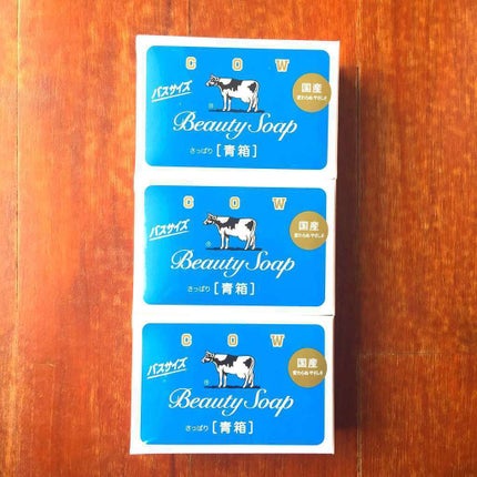 青箱 (さっぱり)/カウブランド/ボディ石鹸を使ったクチコミ(1枚目)