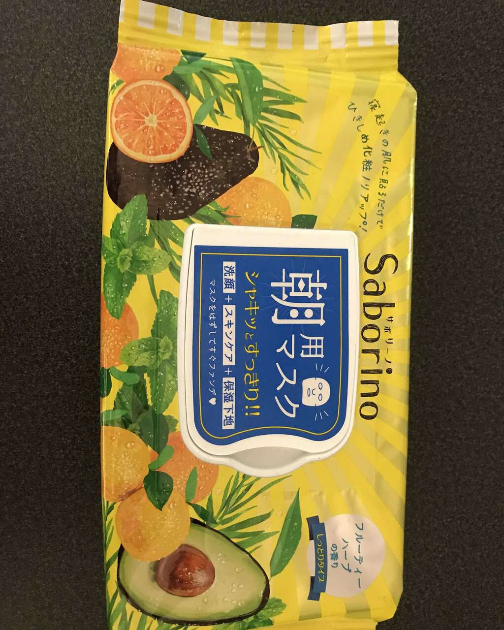 目ざまシート ひきしめタイプ/サボリーノ/シートマスク・パックを使ったクチコミ(1枚目)