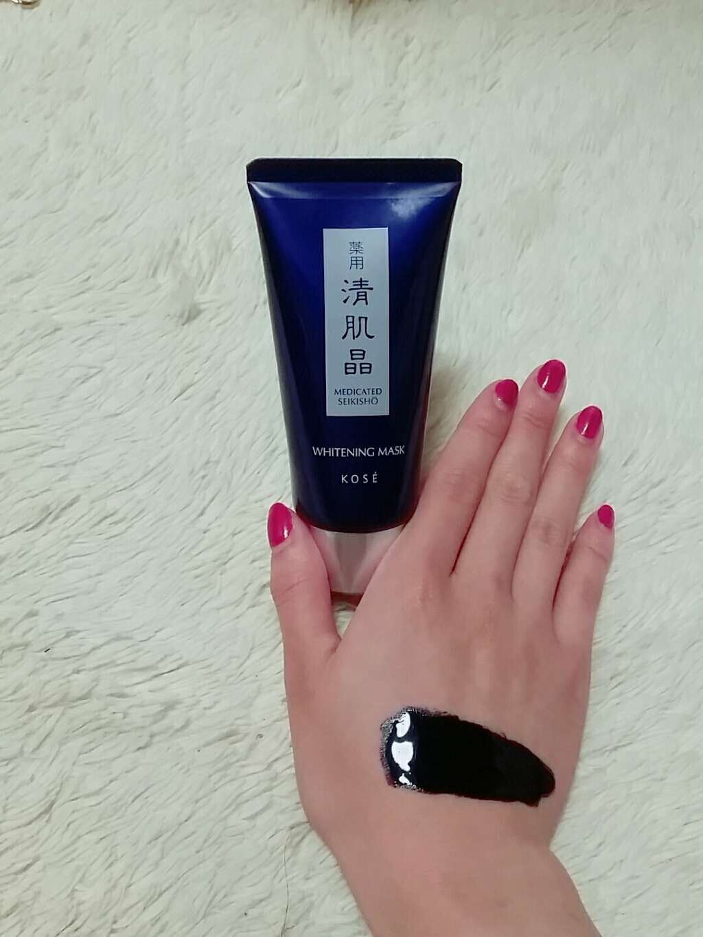 ホワイトニングマスク/清肌晶/シートマスク・パックを使ったクチコミ(1枚目)