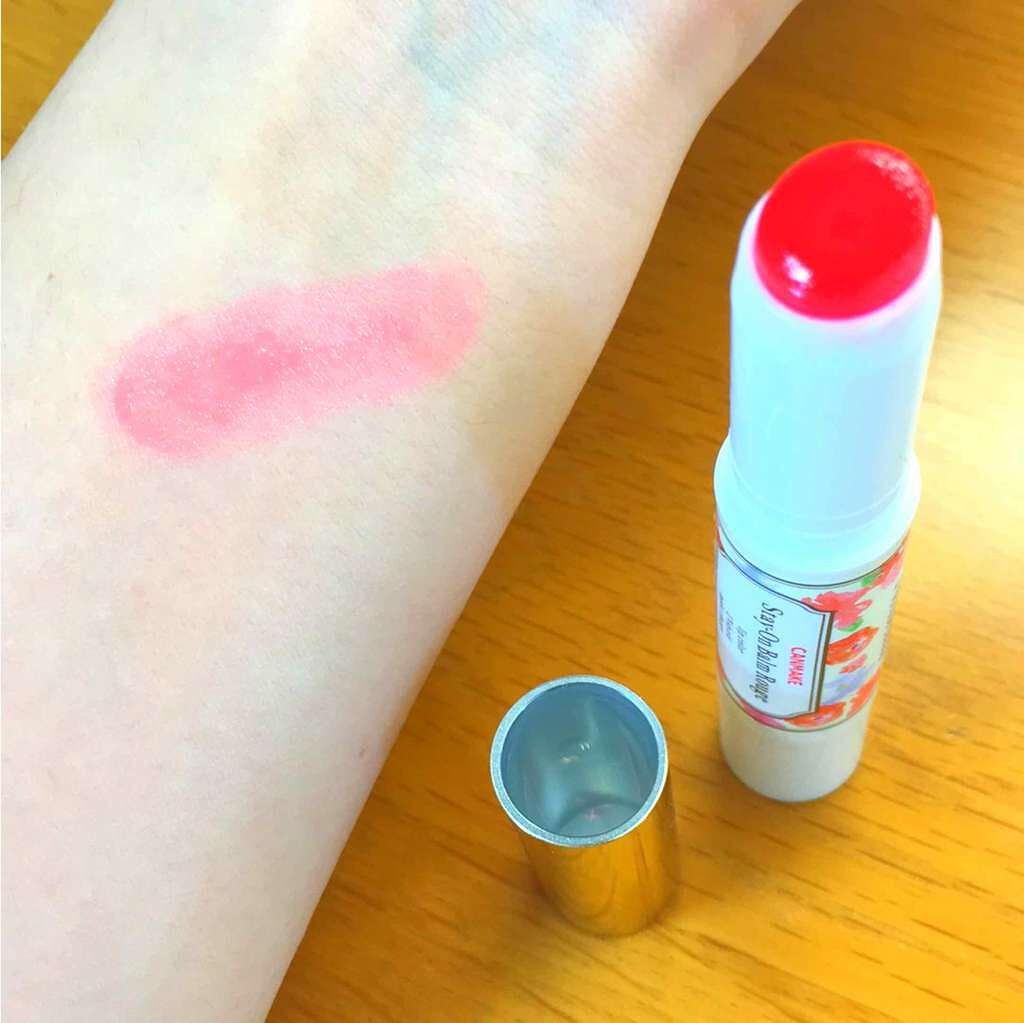 ステイオンバームルージュ/キャンメイク/口紅を使ったクチコミ(2枚目)