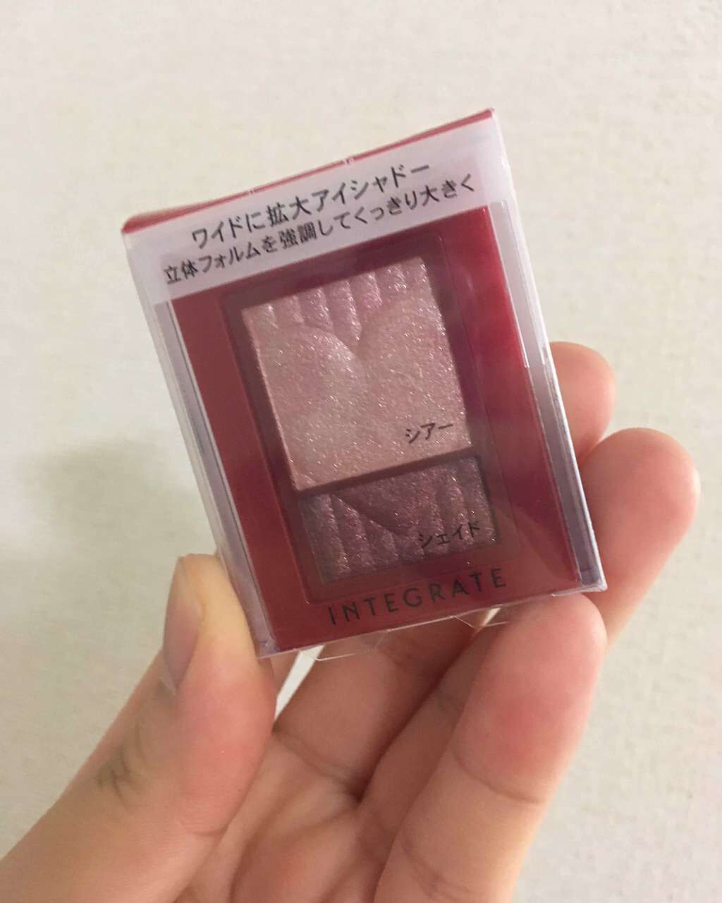 ワイドルックアイズ/インテグレート/アイシャドウパレットを使ったクチコミ（2枚目）