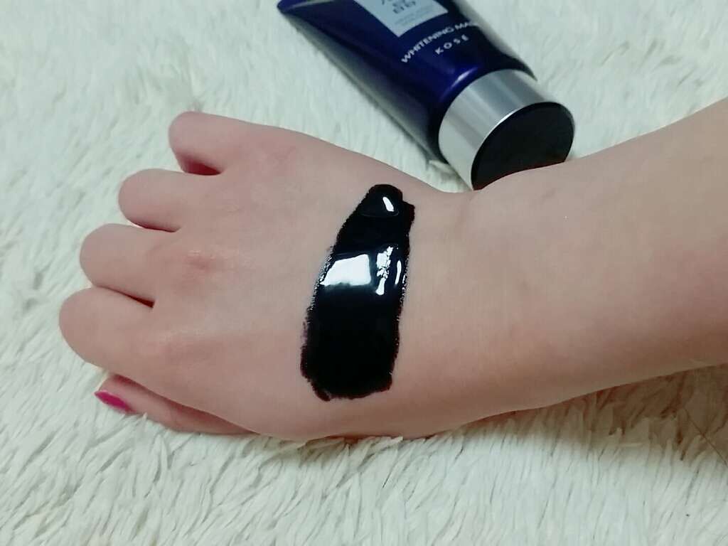 ホワイトニングマスク/清肌晶/シートマスク・パックを使ったクチコミ(2枚目)