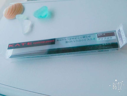 アイブロウペンシルN/KATE/アイブロウペンシルを使ったクチコミ(1枚目)