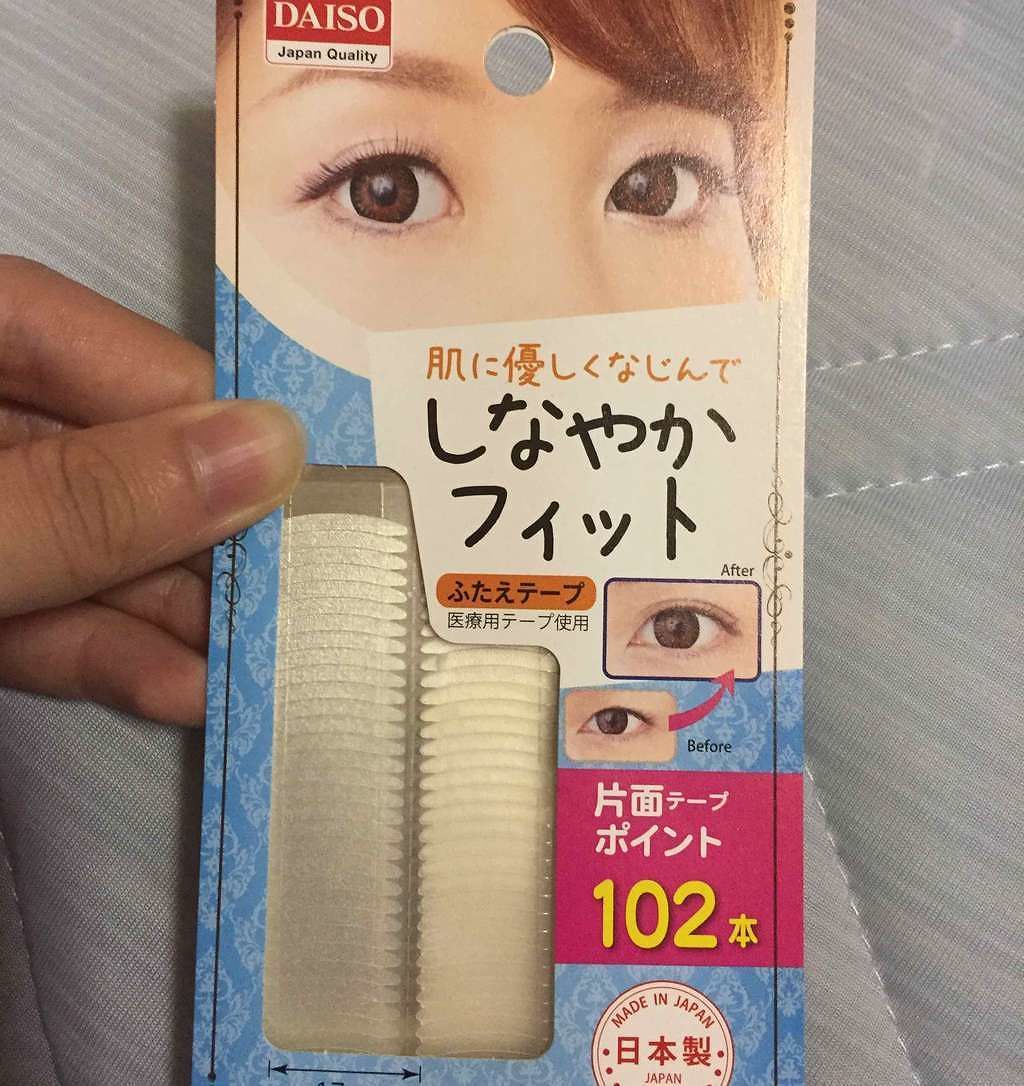 しなやかフィット DAISO
