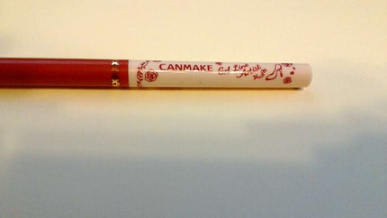 ジェルラインアーティスト/キャンメイク/ジェルアイライナーを使ったクチコミ(1枚目)