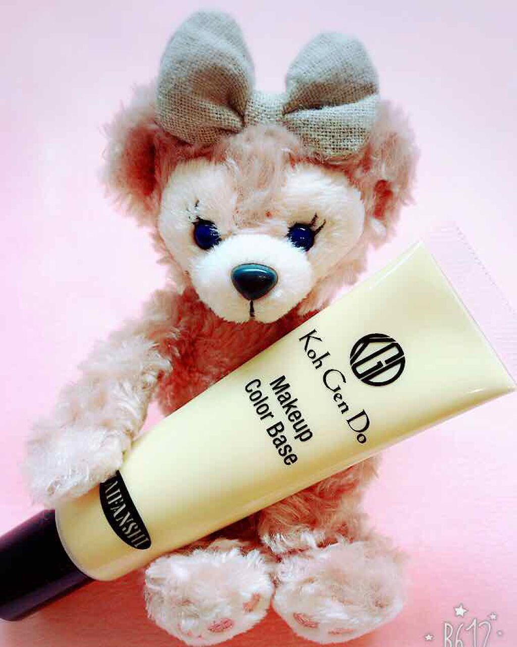 マイファンスィー メイクアップ カラーベース/Koh Gen Do/化粧下地を使ったクチコミ(1枚目)