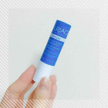 モイストリップ(無香料)/ユリアージュ/リップクリームを使ったクチコミ(1枚目)