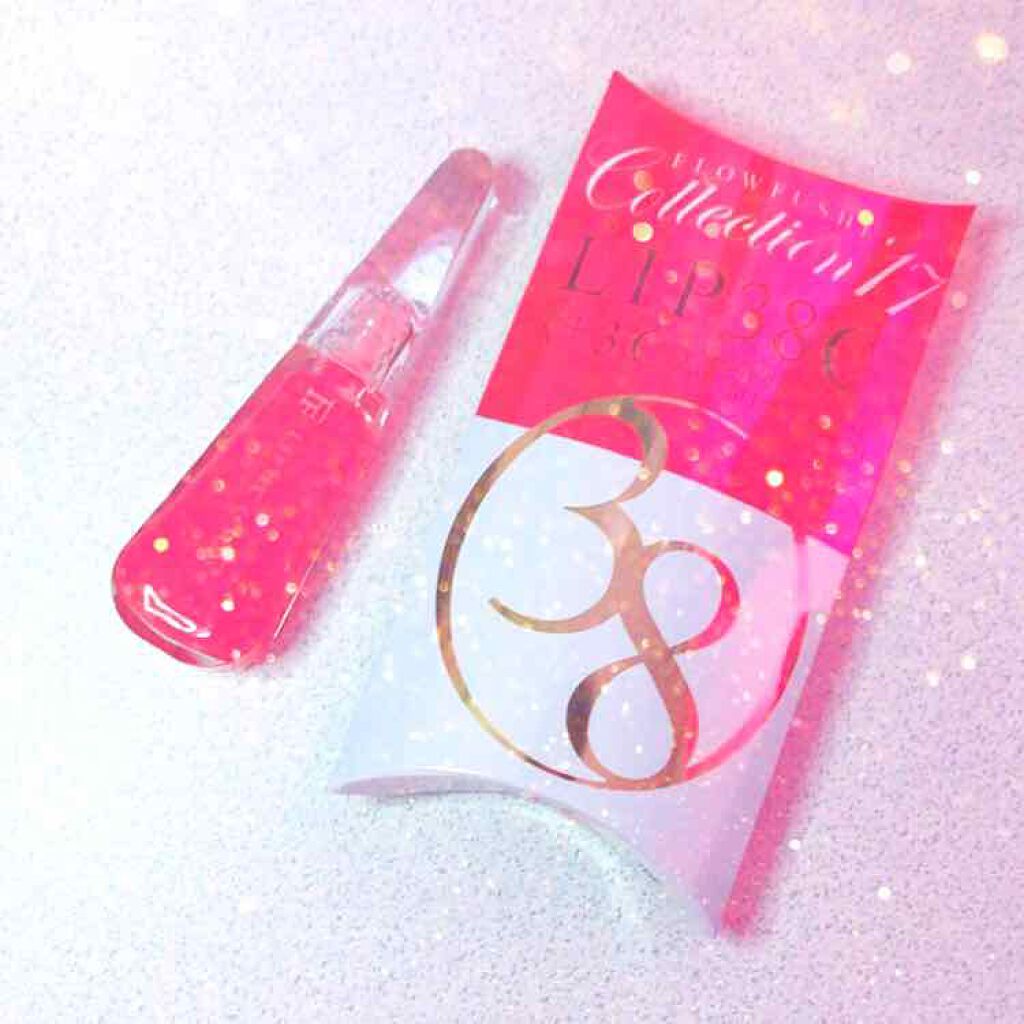 38°C / 99°F リップトリートメント (リップ美容液)/UZU BY FLOWFUSHI/リップケアを使ったクチコミ（1枚目）