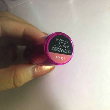 リップギーク/MAKEUP REVOLUTION/口紅を使ったクチコミ(4枚目)