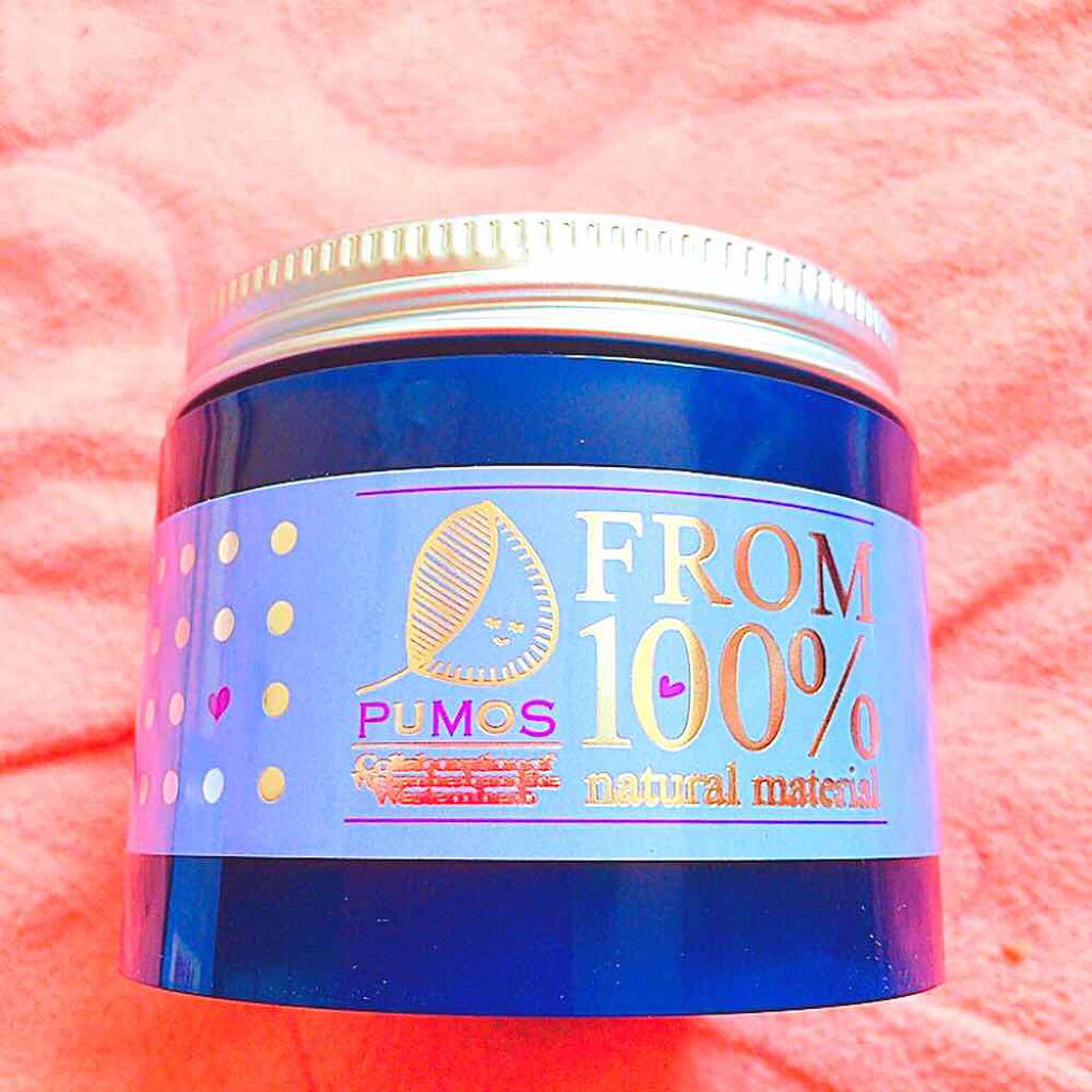 PUMOS/アクティフリー/健康サプリメントを使ったクチコミ（1枚目）