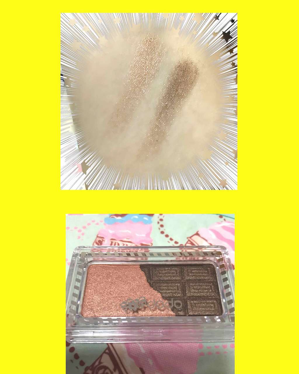 チョコシャドウ/ドド/アイシャドウパレットを使ったクチコミ(3枚目)