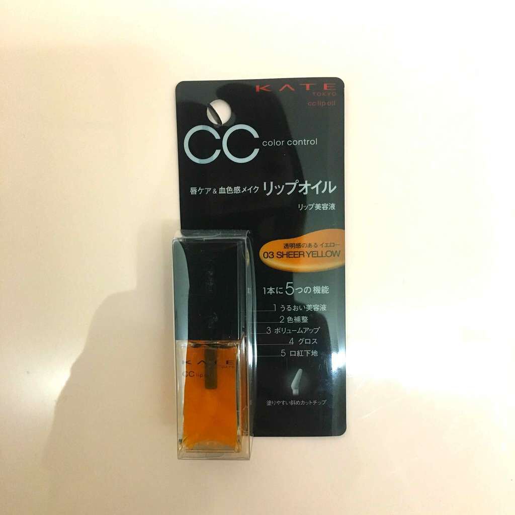 CCリップオイル/KATE/リップグロスを使ったクチコミ（1枚目）