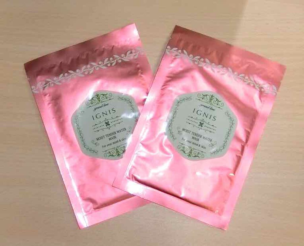 モイストテンダー ウォーター マスク/IGNIS/シートマスク・パックを使ったクチコミ(1枚目)