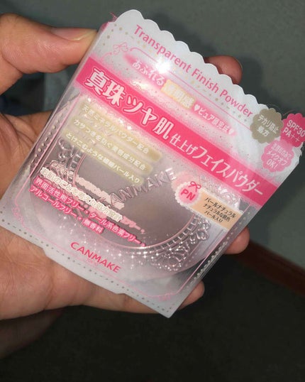トランスペアレントフィニッシュパウダー/キャンメイク/プレストパウダーを使ったクチコミ(1枚目)