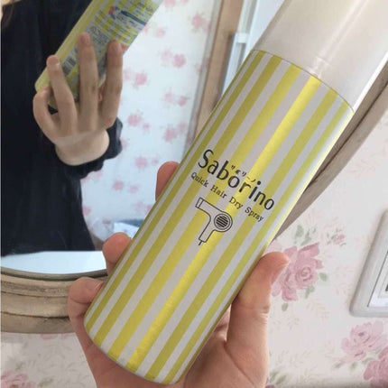 速く乾かスプレー n/サボリーノ/ヘアスプレーを使ったクチコミ(1枚目)