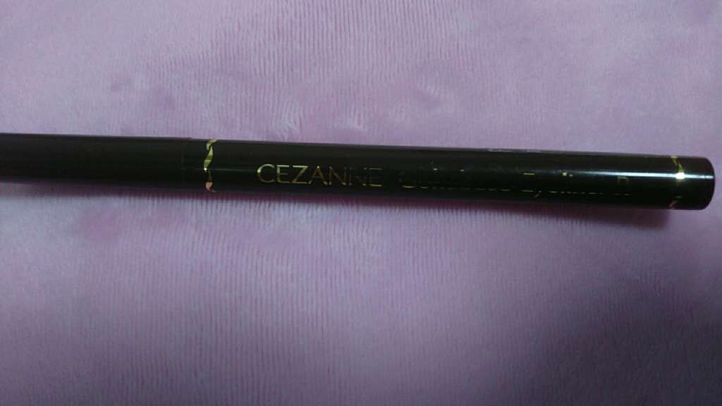 極細 アイライナーR/CEZANNE/リキッドアイライナーを使ったクチコミ(1枚目)