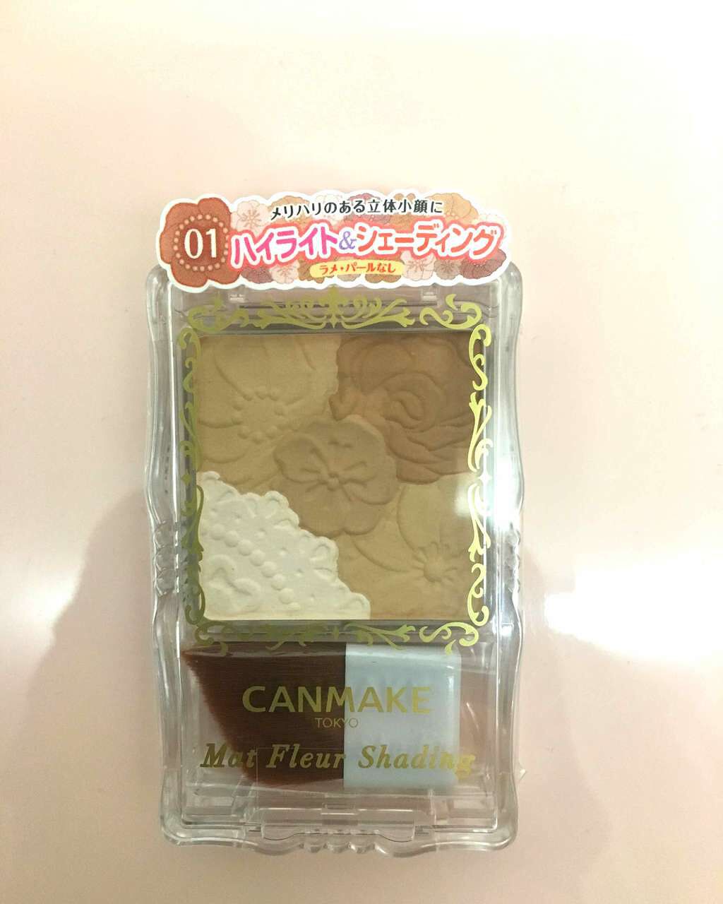 マットフルールシェーディング/キャンメイク/シェーディングを使ったクチコミ(1枚目)