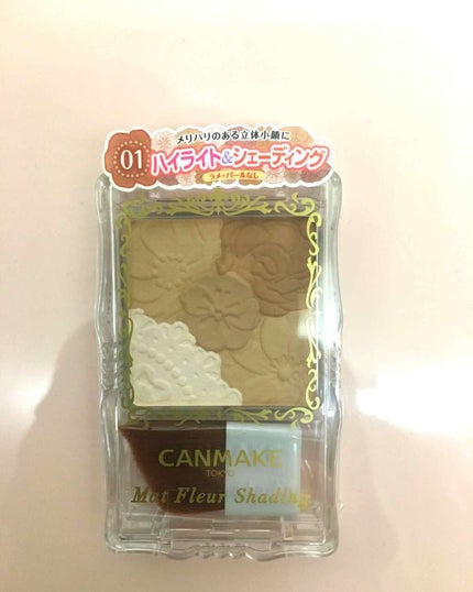 マットフルールシェーディング/キャンメイク/シェーディングを使ったクチコミ(1枚目)