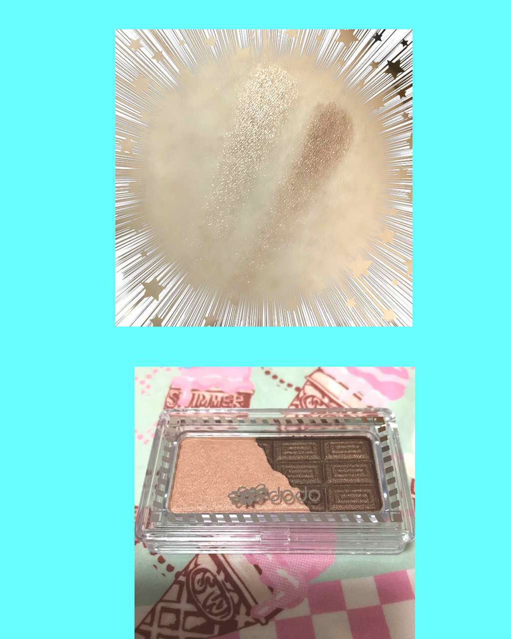 チョコシャドウ/ドド/アイシャドウパレットを使ったクチコミ(4枚目)